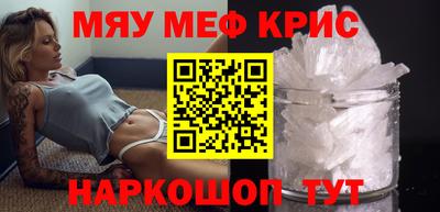 спиды Будённовск