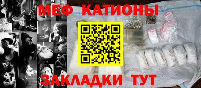 спиды Будённовск