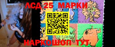 спиды Будённовск