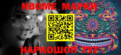 MDMA Бузулук