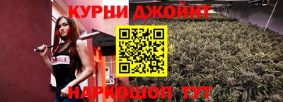 MDMA Бузулук