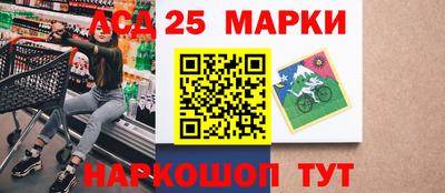 MDMA Первоуральск