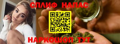 MDMA Бузулук