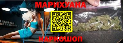 спиды Будённовск