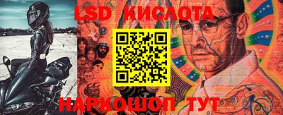 MDMA Бузулук