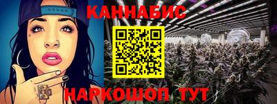 спиды Будённовск