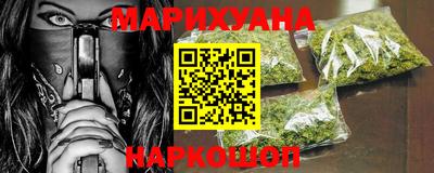MDMA Бузулук