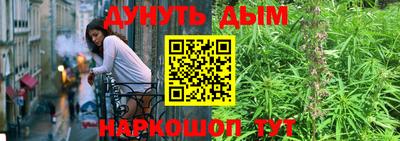 спиды Будённовск