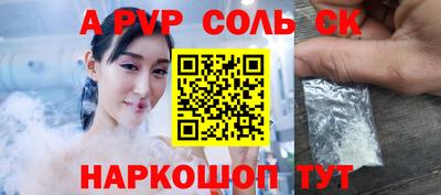 MDMA Бузулук