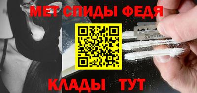 MDMA Бузулук