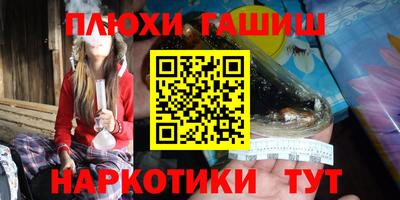 MDMA Бузулук