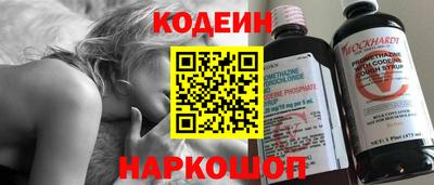 спиды Будённовск